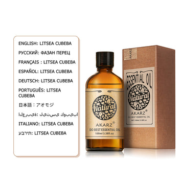 Litsea Cubeba Essential Oil AKARZ Natural And Pure ( 30ML 100ML)